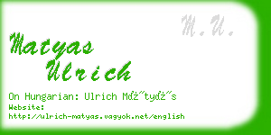 matyas ulrich business card